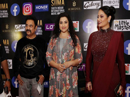 SIIMA 2021 Awards Red Carpet Event